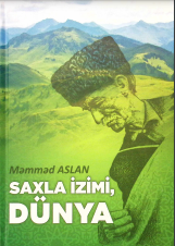 Saxla izimi, dünya